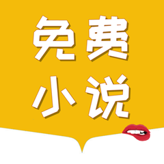 欧宝娱乐app